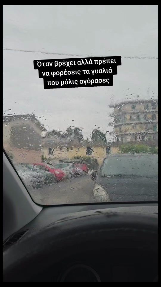 TikTok video thumbnail by prs_sofia