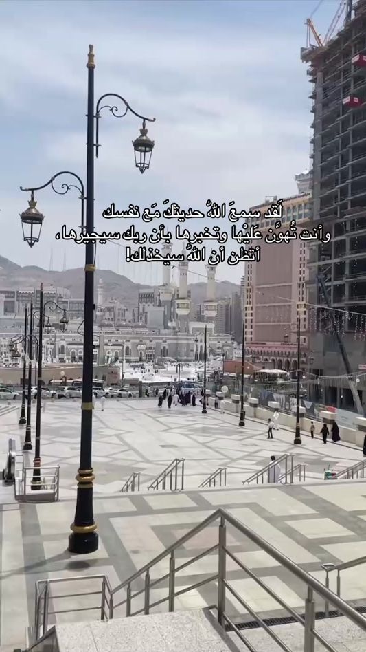 TikTok video thumbnail by veiled_bloom1