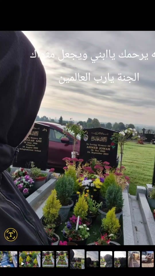 TikTok video thumbnail by mj98750