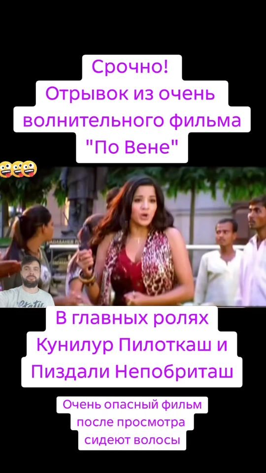 TikTok video thumbnail by gogatopa