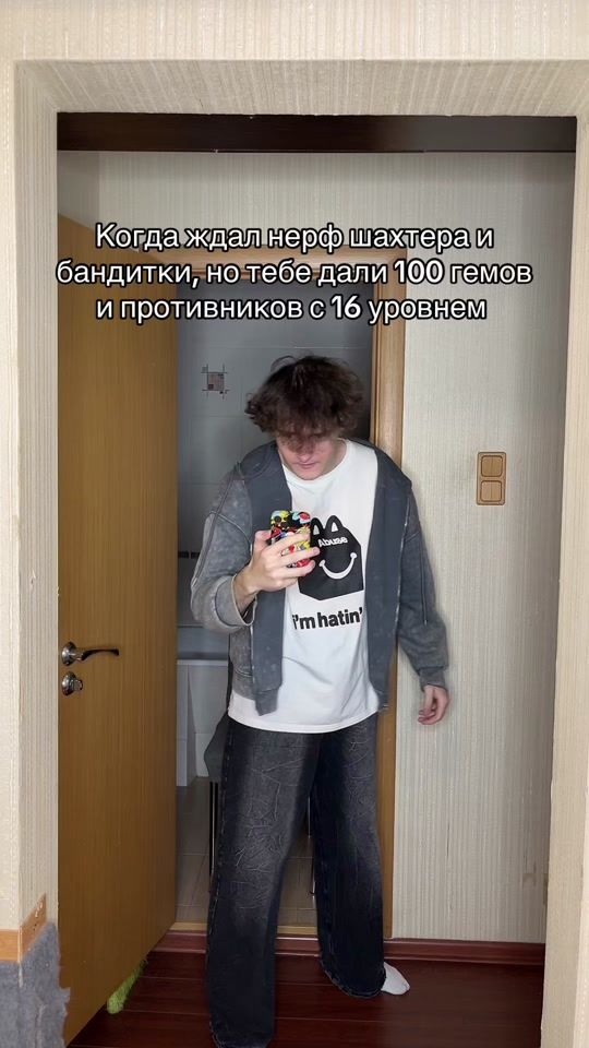 TikTok video thumbnail by olegeshtern