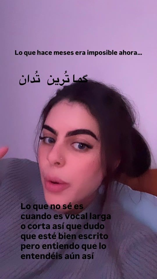 TikTok video thumbnail by siriabouker