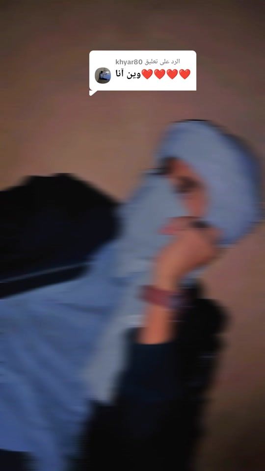 TikTok video thumbnail by l0148981
