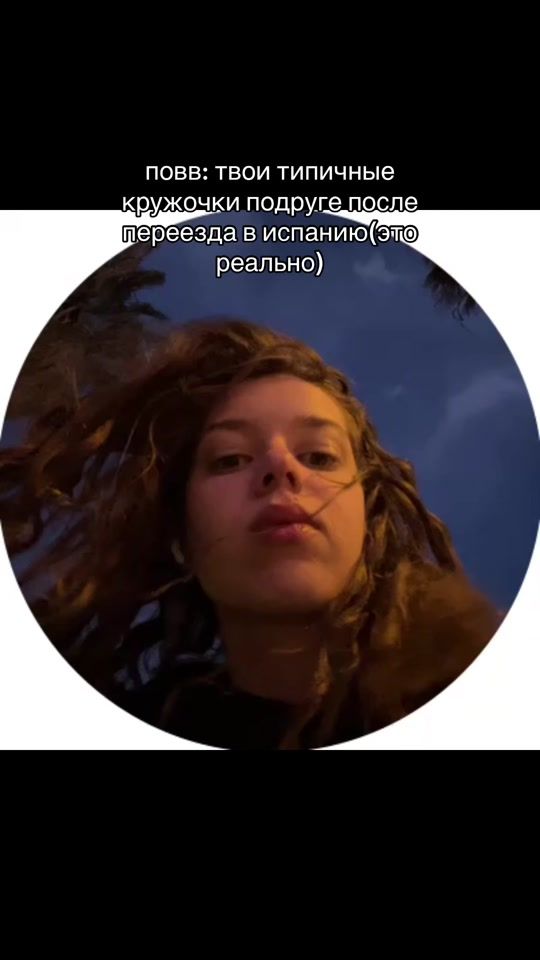 TikTok video thumbnail by vmaxuta