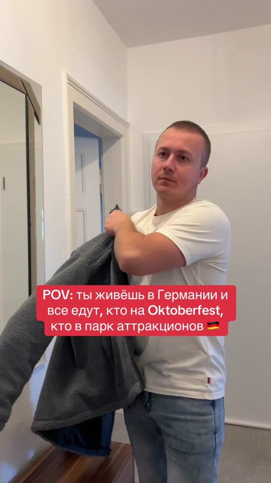 TikTok video thumbnail by arturchik.de