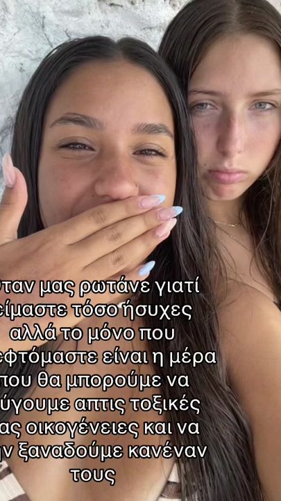 TikTok video thumbnail by k3nush1