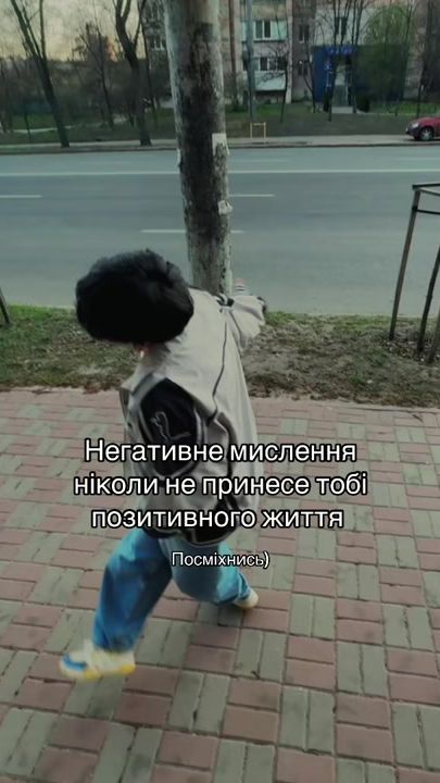 TikTok video thumbnail by shakal_mak