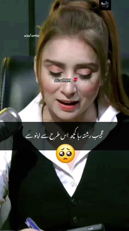 TikTok video thumbnail by aizal9191
