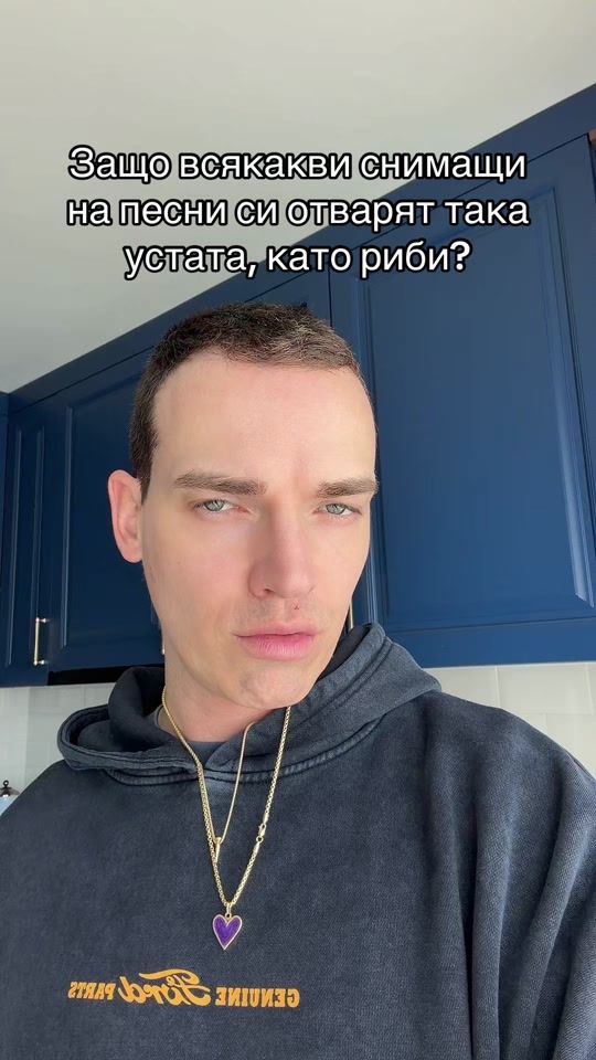 TikTok video thumbnail by emilconrad