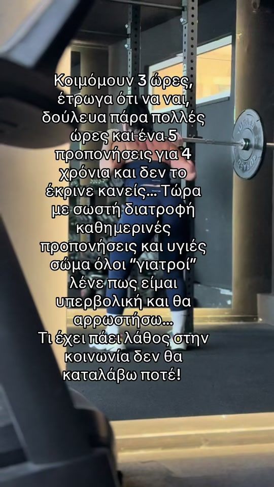 TikTok video thumbnail by _mpegkai_