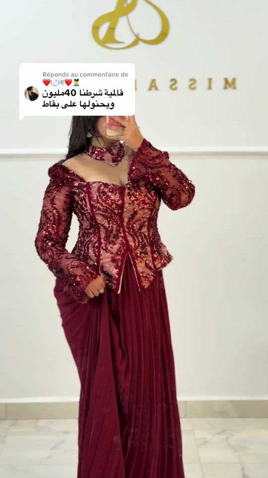 TikTok video thumbnail by miss.aniqa.243