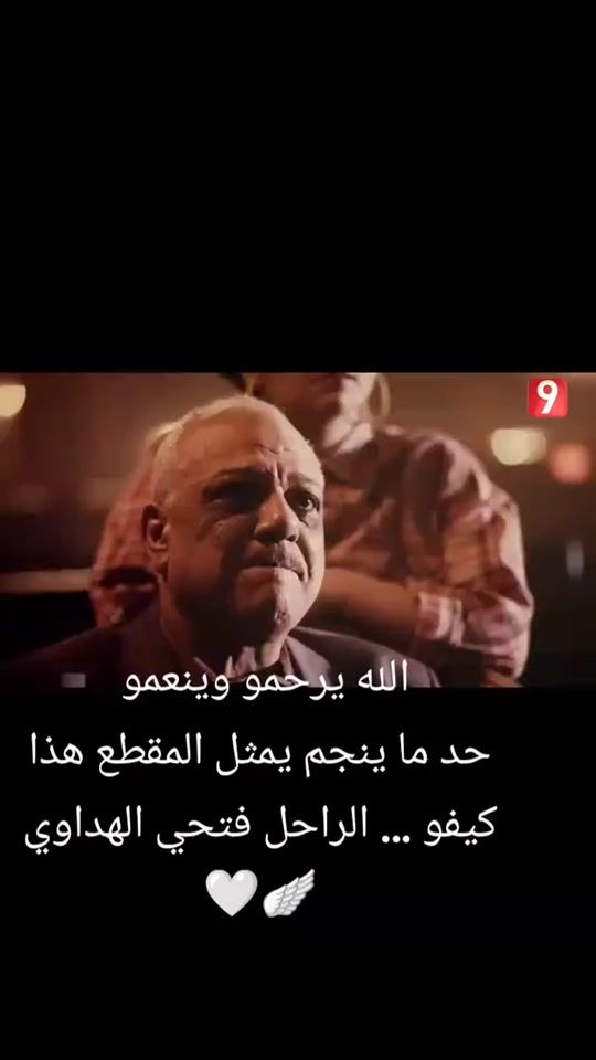 TikTok video thumbnail by louna_ds5