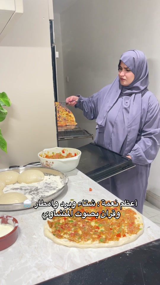 TikTok video thumbnail by noor__alkha