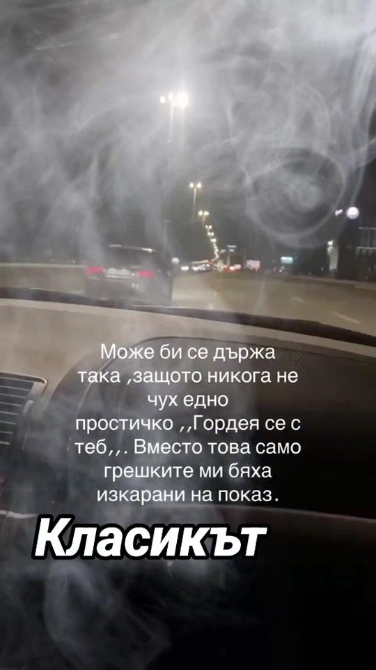 TikTok video thumbnail by klasikat_official
