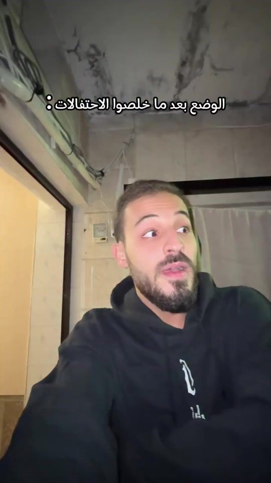 TikTok video thumbnail by dimashqia30
