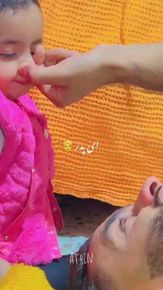 TikTok video thumbnail by sofiajahanger
