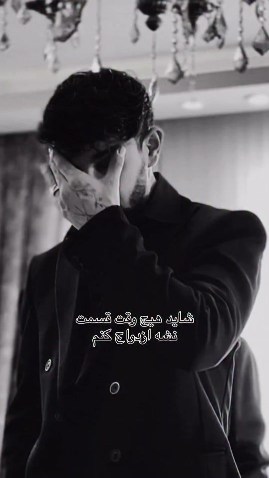 TikTok video thumbnail by emir.23_0