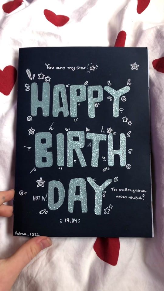 TikTok video thumbnail by palma_1322