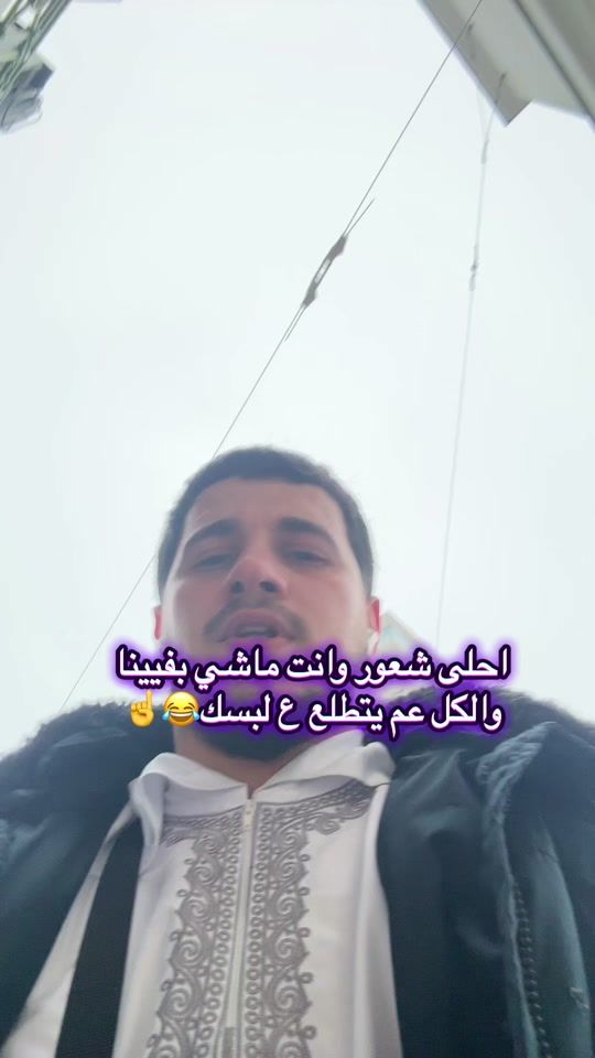 TikTok video thumbnail by tauhid1425