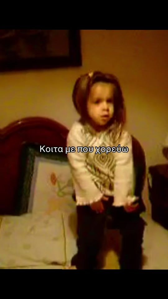 TikTok video thumbnail by efelynn_