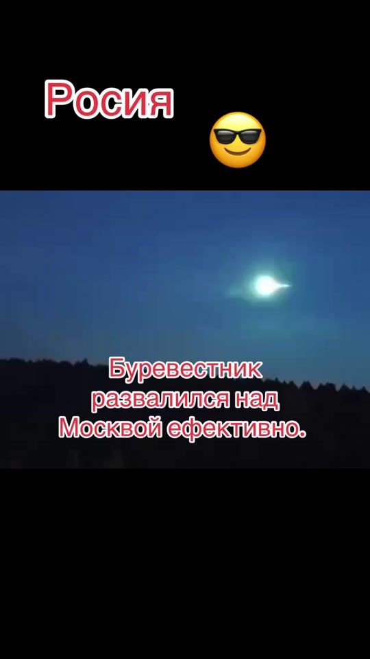 TikTok video thumbnail by moris_serhii