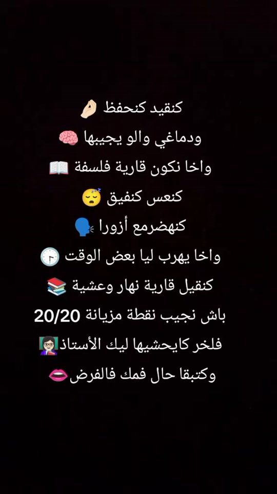 TikTok video thumbnail by moo.nnne