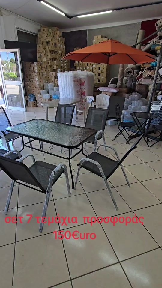 TikTok video thumbnail by home4you.gr