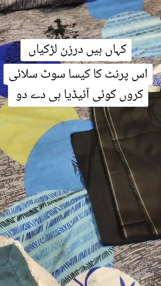 TikTok video thumbnail by aamsilarkihun