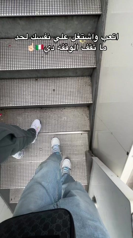 TikTok video thumbnail by mohamed___m4