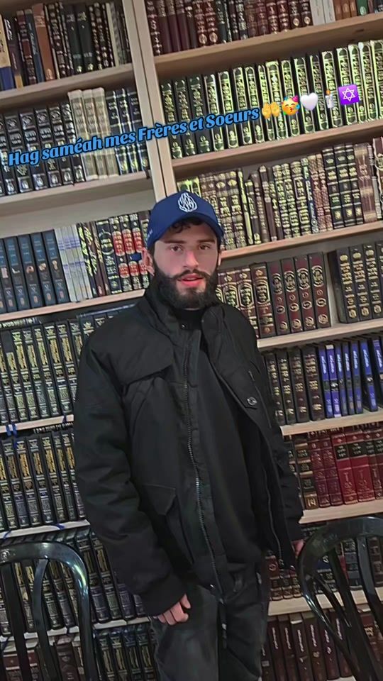TikTok video thumbnail by mossad.officiel