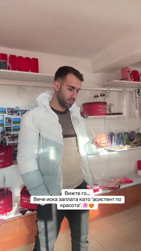 TikTok video thumbnail by surprise.bg_