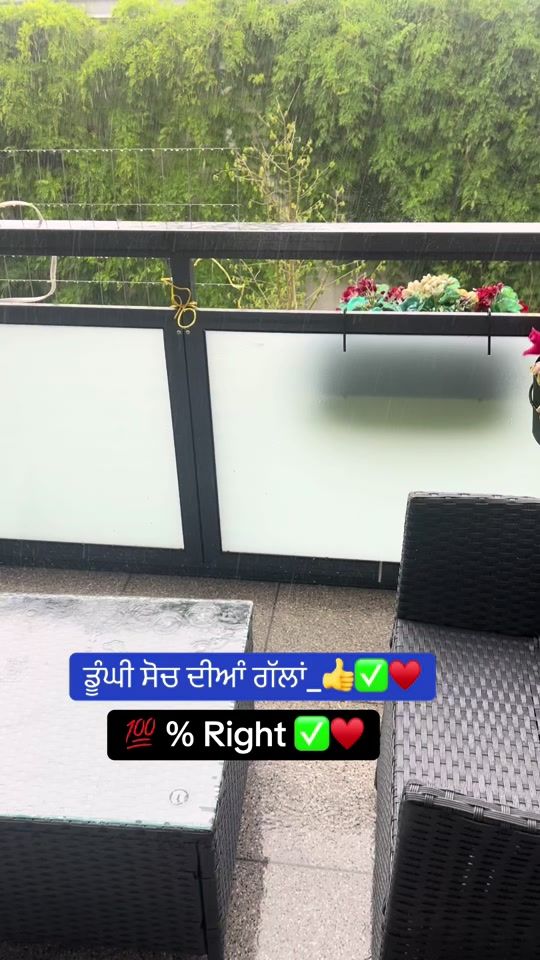 TikTok video thumbnail by n_kaur__gill_1
