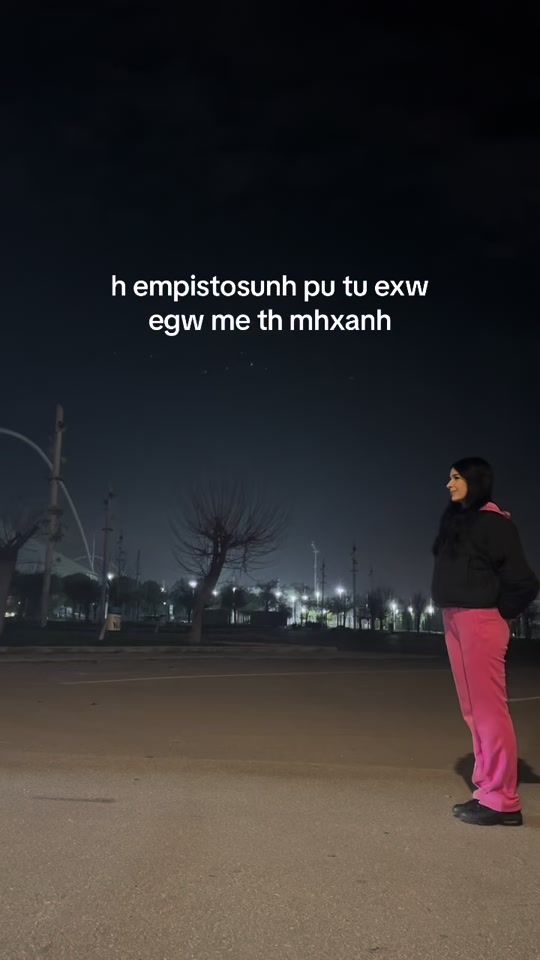 TikTok video thumbnail by adoptedbyldr3