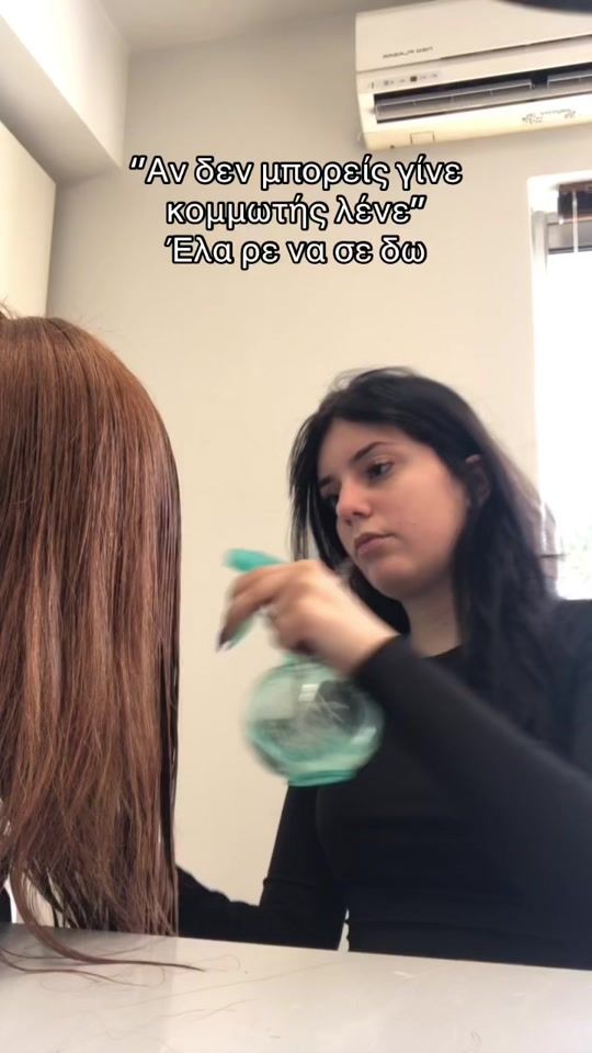 TikTok video thumbnail by vass_____