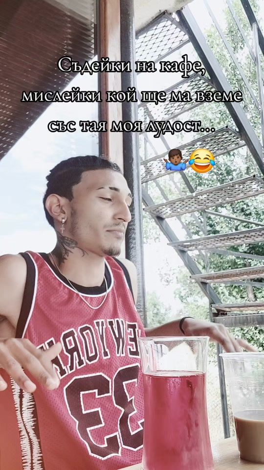 TikTok video thumbnail by _kovrata_