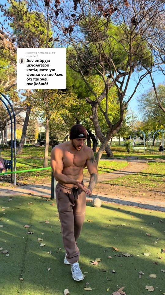 TikTok video thumbnail by dimitris_almanidis