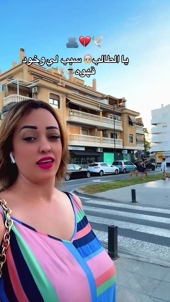 TikTok video thumbnail by hasnawiya95