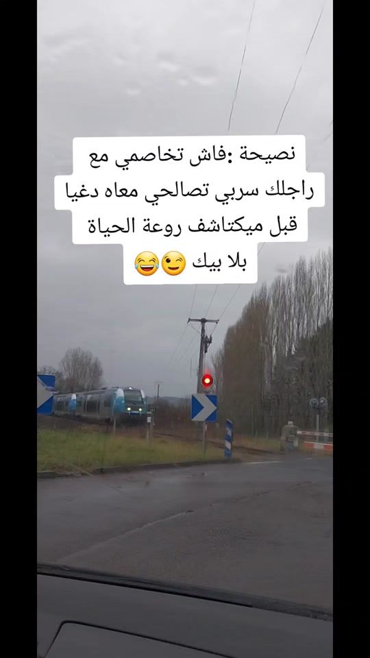 TikTok video thumbnail by woroud38