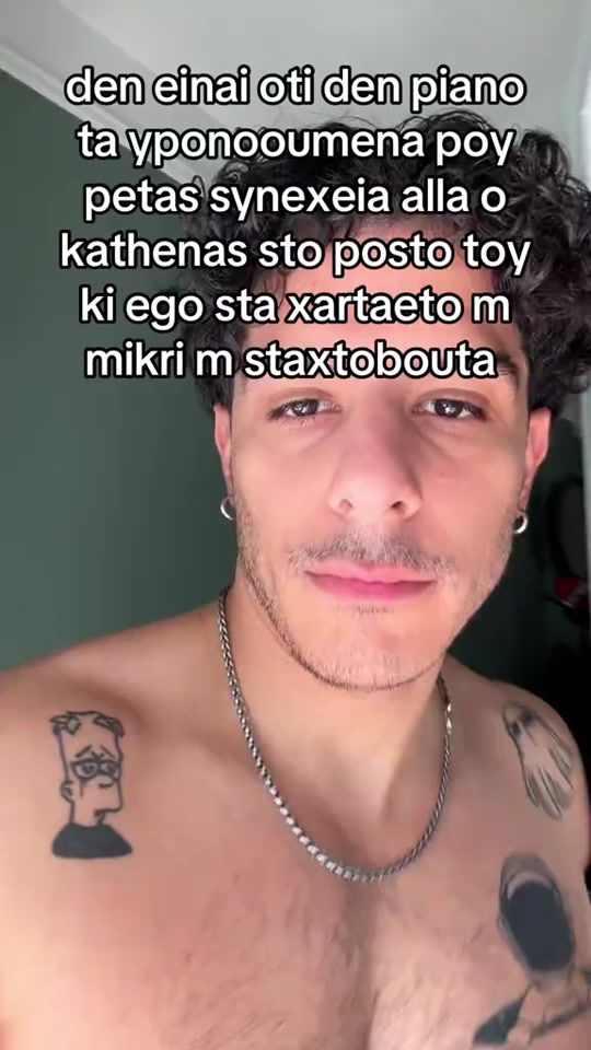 TikTok video thumbnail by tsurudetaw