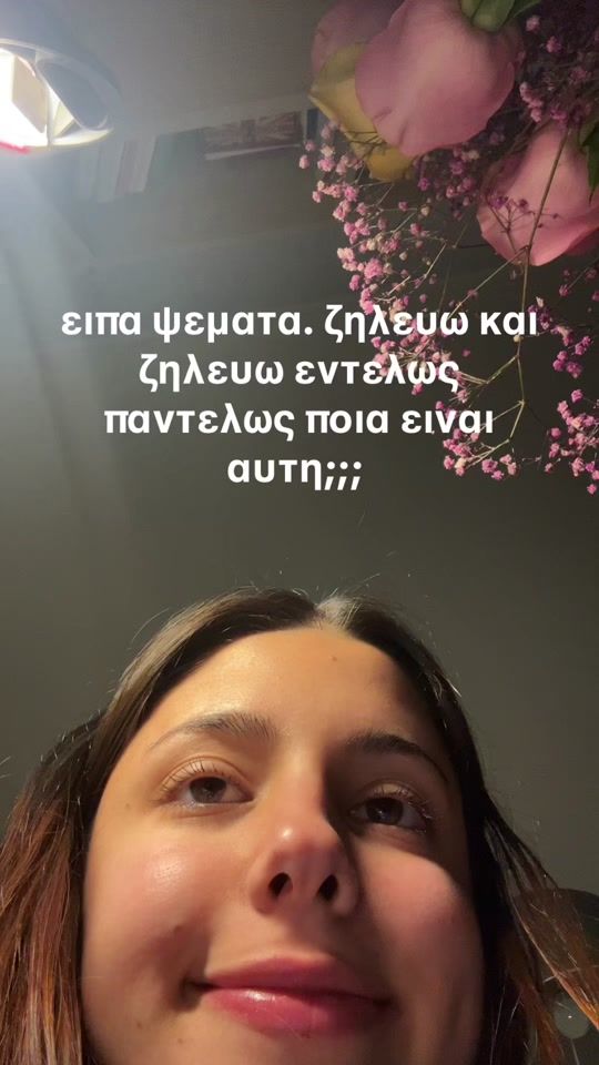 TikTok video thumbnail by prigkipissaariell