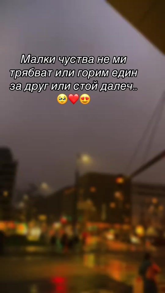 TikTok video thumbnail by l.u.b.o.v.c.h.e