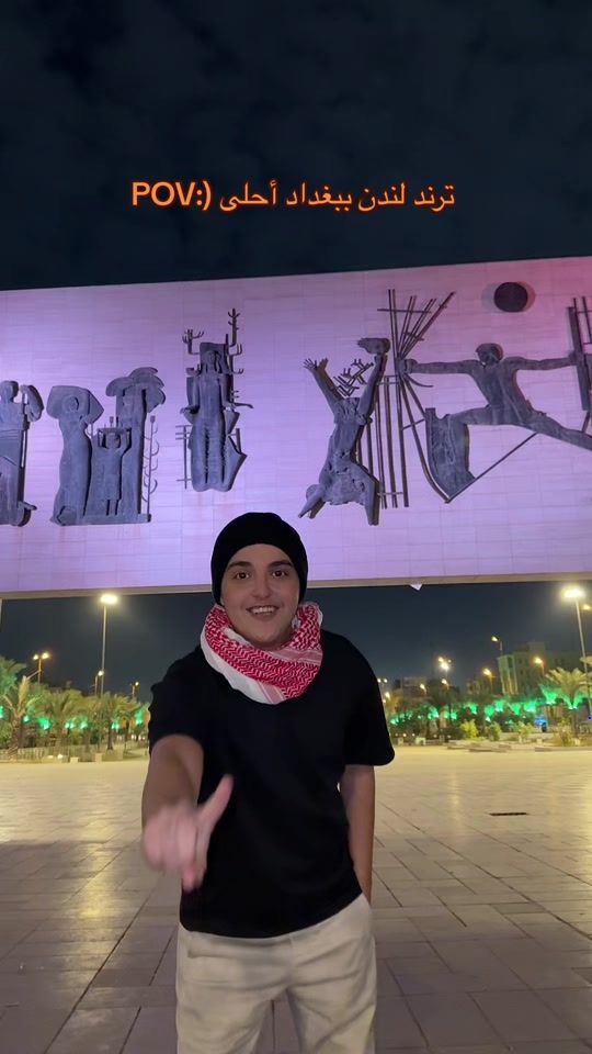 TikTok video thumbnail by x_.9.9._x