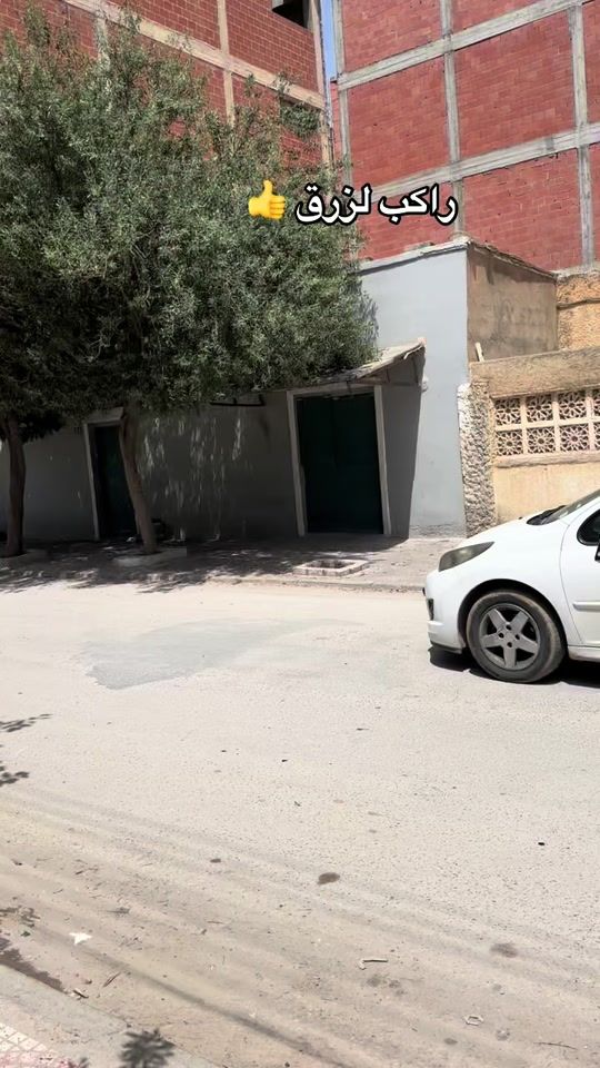 TikTok video thumbnail by basmabeaut1