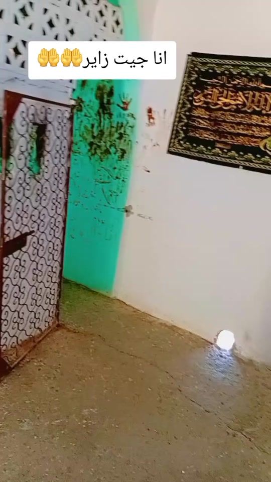 TikTok video thumbnail by safsoufa40