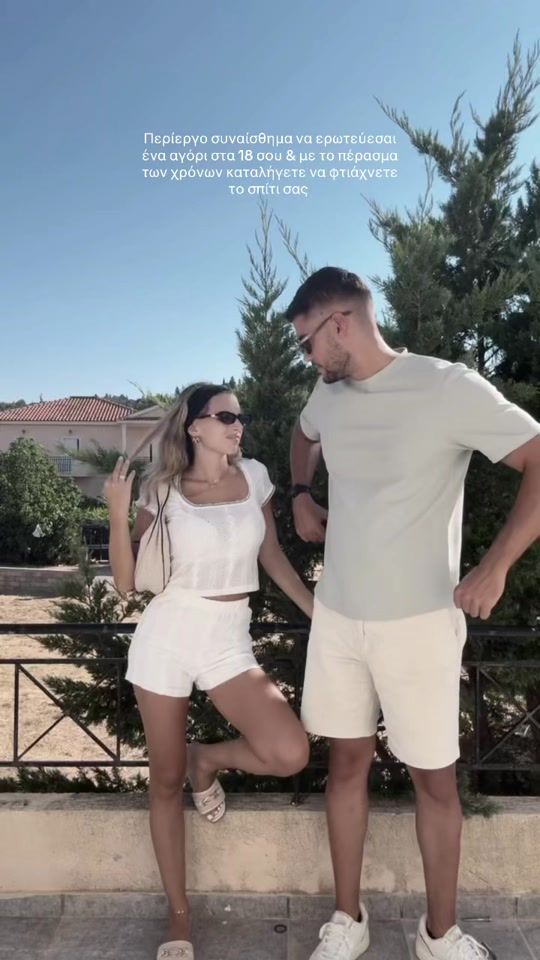 TikTok video thumbnail by mosxona