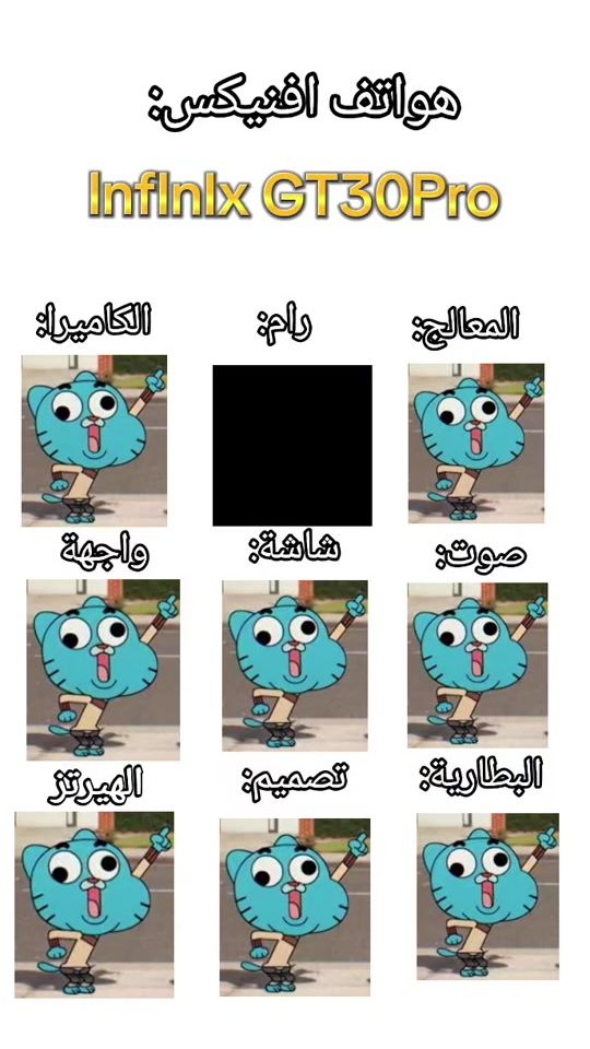 TikTok video thumbnail by 83.ea