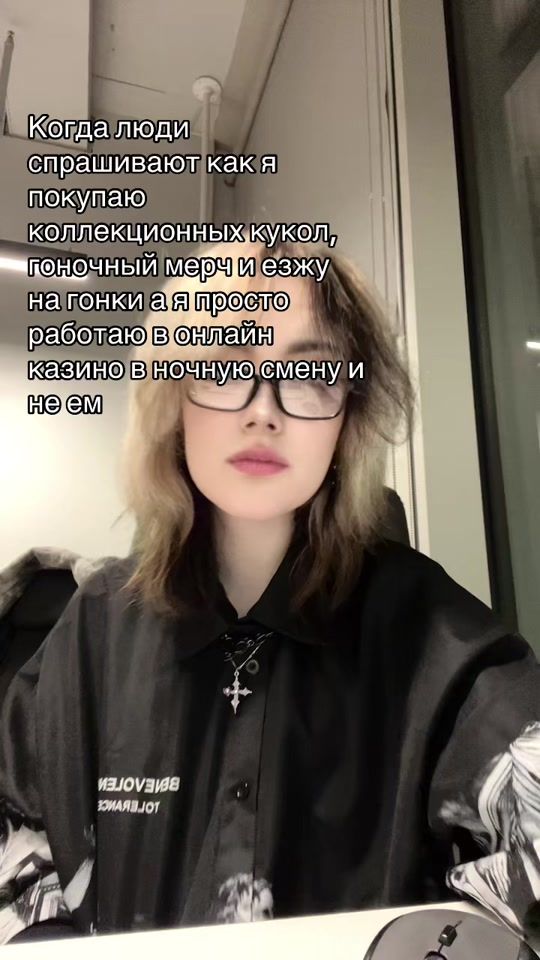 TikTok video thumbnail by kv4z4r3