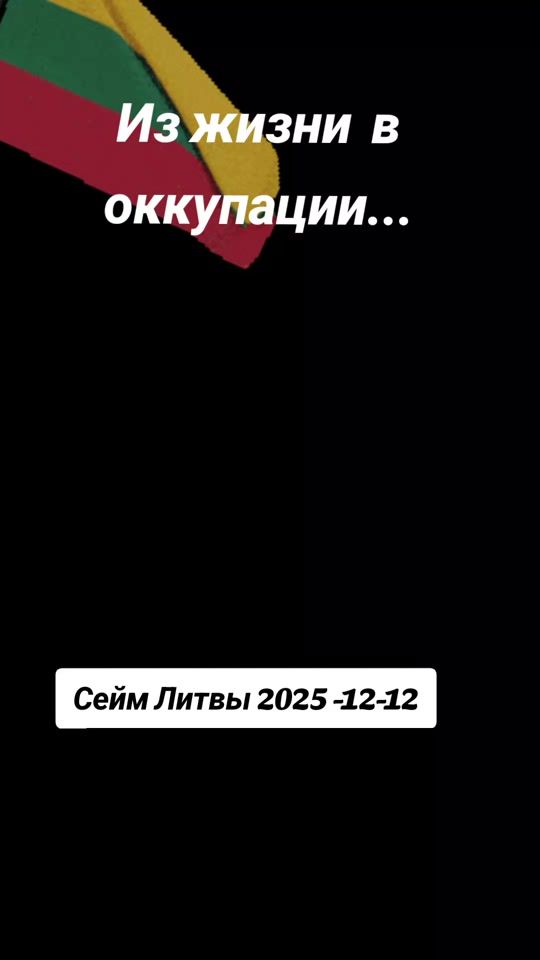 TikTok video thumbnail by 007nata.ru