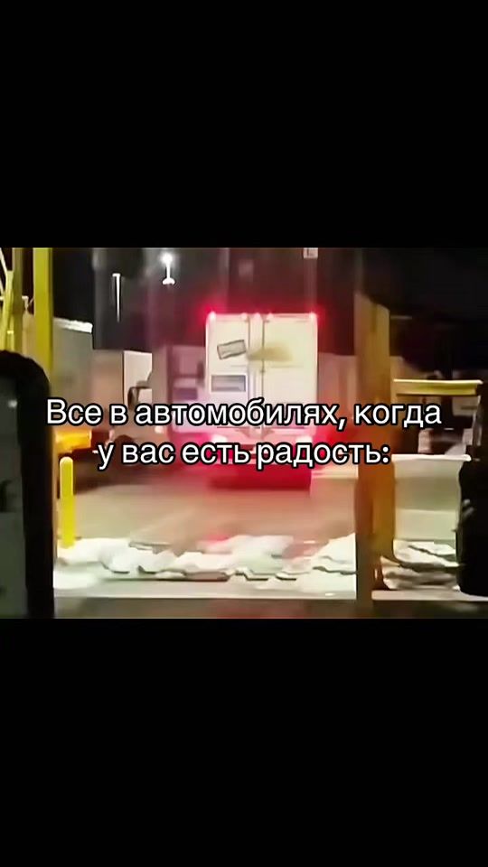 TikTok video thumbnail by s_a_e2099