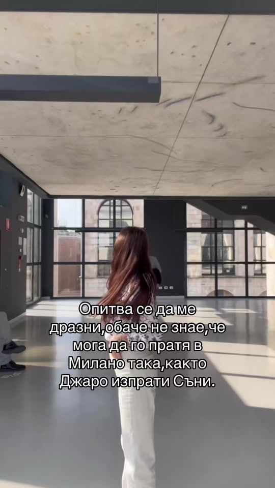 TikTok video thumbnail by tedivancheva